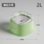 Anti-Splash Water Bowl for Dogs 2L Large Capacity Drinker Floating Drinking Bowls Dog Waterer for Puppy Cat Pet Accessories