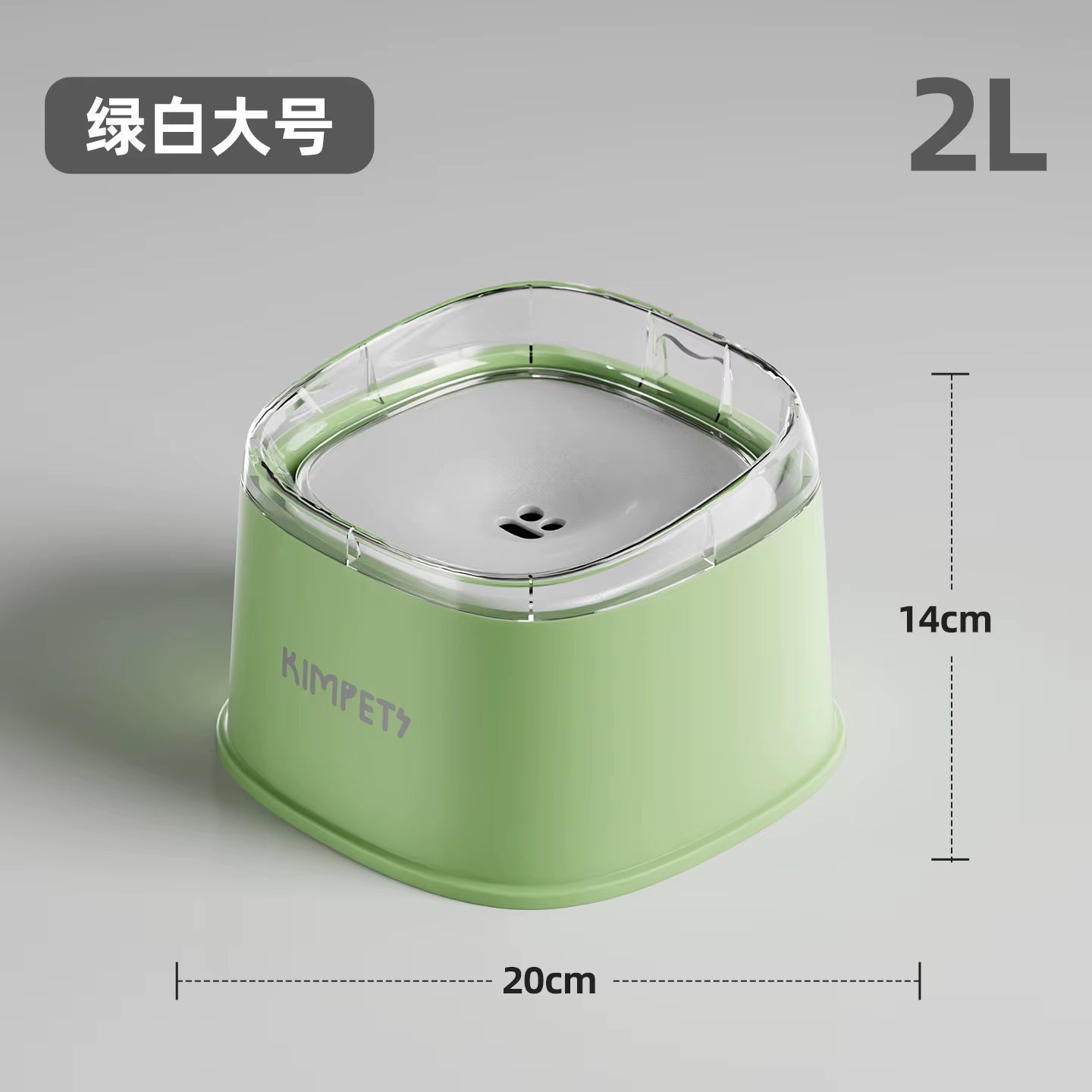 Anti-Splash Water Bowl for Dogs 2L Large Capacity Drinker Floating Drinking Bowls Dog Waterer for Puppy Cat Pet Accessories