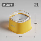 Anti-Splash Water Bowl for Dogs 2L Large Capacity Drinker Floating Drinking Bowls Dog Waterer for Puppy Cat Pet Accessories
