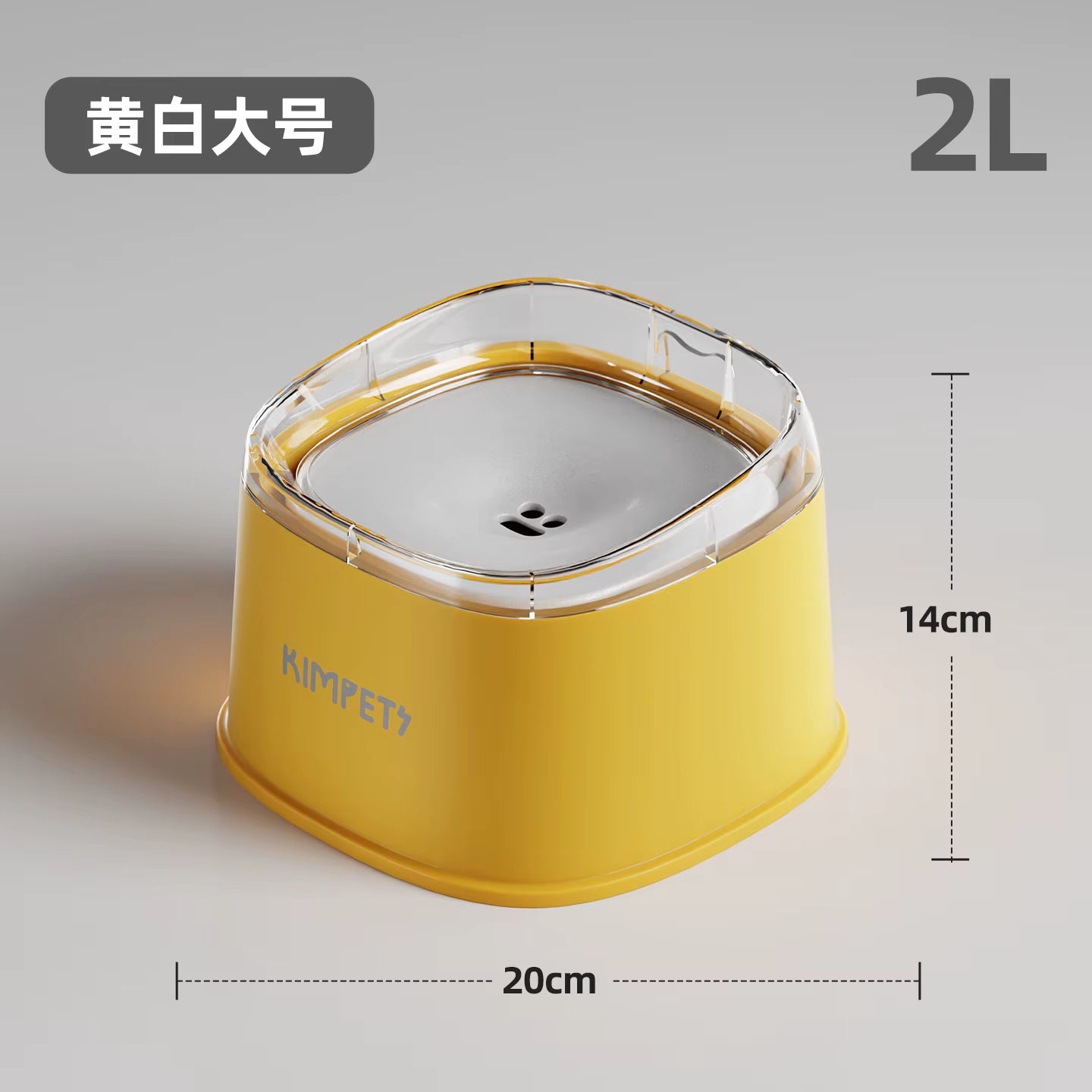 Anti-Splash Water Bowl for Dogs 2L Large Capacity Drinker Floating Drinking Bowls Dog Waterer for Puppy Cat Pet Accessories