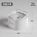 Anti-Splash Water Bowl for Dogs 2L Large Capacity Drinker Floating Drinking Bowls Dog Waterer for Puppy Cat Pet Accessories
