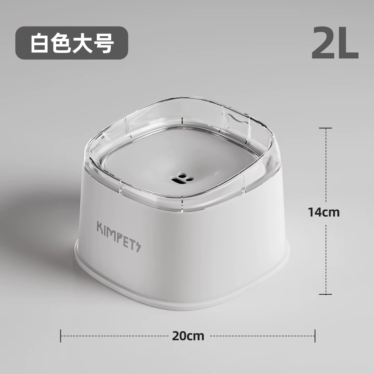 Anti-Splash Water Bowl for Dogs 2L Large Capacity Drinker Floating Drinking Bowls Dog Waterer for Puppy Cat Pet Accessories