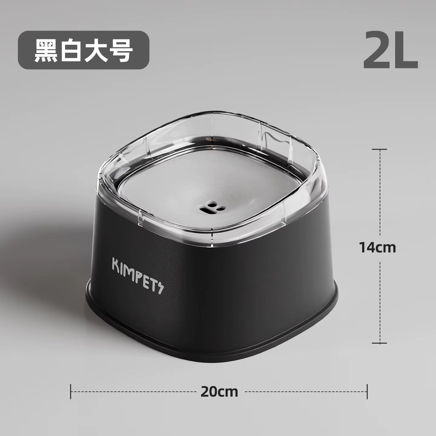 Anti-Splash Water Bowl for Dogs 2L Large Capacity Drinker Floating Drinking Bowls Dog Waterer for Puppy Cat Pet Accessories